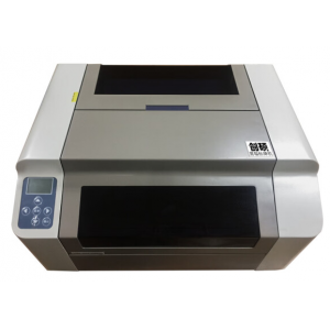 創(chuàng)碩 寬幅標(biāo)牌機TB3000 進紙300mm寬 便攜寬幅打印機